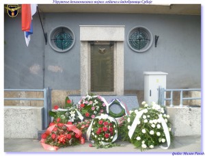 Венци на споменик жртвама НАТО агресије (31)